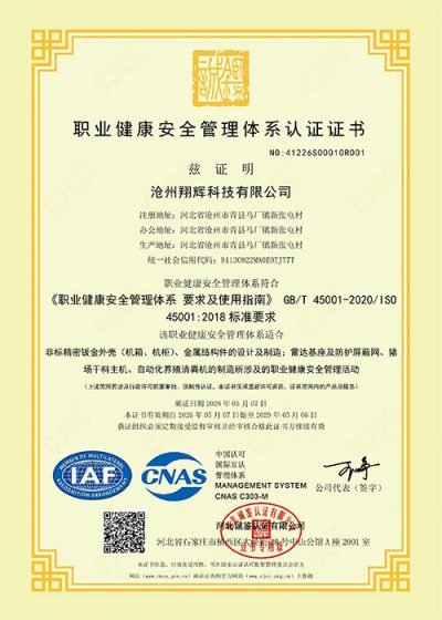 2026052201552059